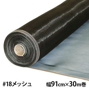 _CI _CIlbgP h #18bV 91cm×30m ubN [CmxbNX h Ԍ ւ]