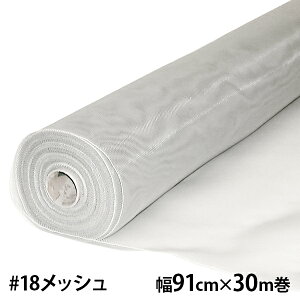 _CI _CIlbgP h #18bV 91cm×30m zCgO[ [CmxbNX h Ԍ ւ]