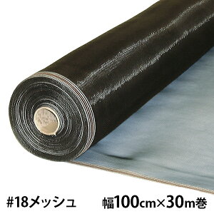 _CI _CIlbgP h #18bV 100cm×30m ubN [CmxbNX h Ԍ ւ]