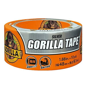 H Ce[v Se[v Vo[ 0.43~×48~×9.1m #1787 [KURE N S  ڒe[v _Ng  ϋv ϐ SV]