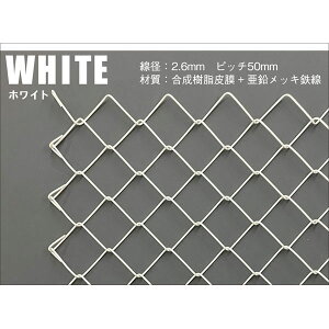  oXbV 600×900 zCg RMEJ69-2 [[ oXbV bV CeA K[fjO Ԏd؂ ACfA]