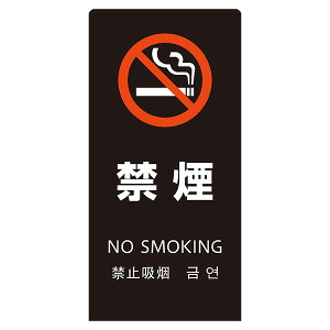 �� LS�T�C�� �u���b�N �։� LS2246B-1 [LS�T�C�� �\�� �W�� �X�ܗp�i ���ӊ��N ���S�p�i �I�t�B�X�p�i]