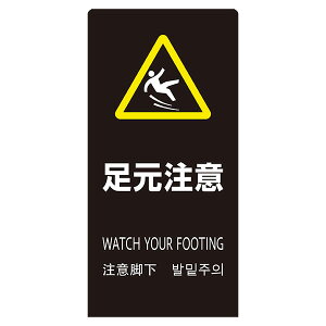 �� LS�T�C�� �u���b�N �������� LS2246B-6 [LS�T�C�� �\�� �W�� �X�ܗp�i ���ӊ��N ���S�p�i �I�t�B�X�p�i]