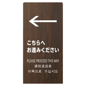 �� LS�T�C�� �I�[�N ��������ւ��i�݂������� LS2247M-8 [LS�T�C�� �\�� �W�� �X�ܗp�i ���ӊ��N ���S�p�i �I�t�B�X�p�i]