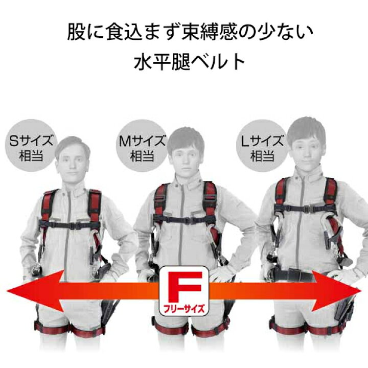 TAJIMA ウ〜ン タジマ 黒 ハオルハーネスHS KR150FA