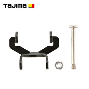 y[ցz^W} ZtAp[c ^㉺2Ap SF-MHLDS2MJP [S [h Tajima]