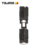 【メール便】タジマ セフ後付ホルダー 上下2連 SF-CHLDS2M [フルハーネス 安全帯 ランヤード Tajima SEG]