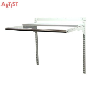 ARTIST(�A�[�e�B�X�g) ES-rack �����h���[�Z�b�g W750×D600mm SA-ESLD7560SET [���b�N DIY ���[ ������ �n���K�[�p�C�v]
