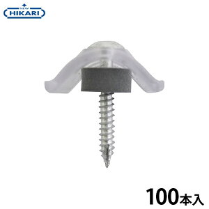 New Hikari (j[qJj grX |J 5×35 ؉np NA 100{ SH-BNPW535C [J[|[g ֏ x_ ߋ  g g^]