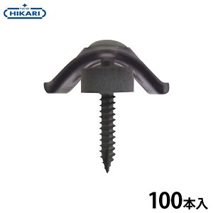 New Hikari (j[qJj grX |J 5×35 ؉np uY 100{ SH-BNPW535B [J[|[g ֏ x_ ߋ  g g^]