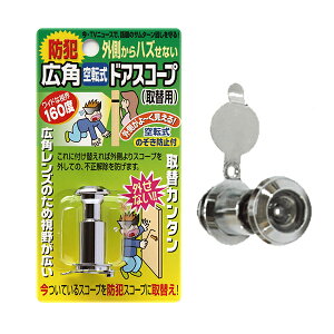 mebN Lp]hAXR[v160 N-2068 Vo[i֗pj[hA h~ ̂ T^[ Lp ]]