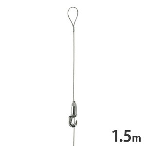 �y���[���ցz�I���W���H�� ���[�v���C���[��10 1.5m �V���o�[ M-318 1�{ [�s�N�`���[���[�� ���C���[ �G��]