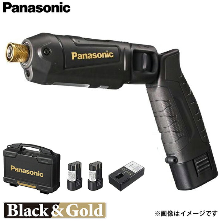 楽天市場】パナソニック 充電スティックインパクトドライバー 7.2V 1.5 