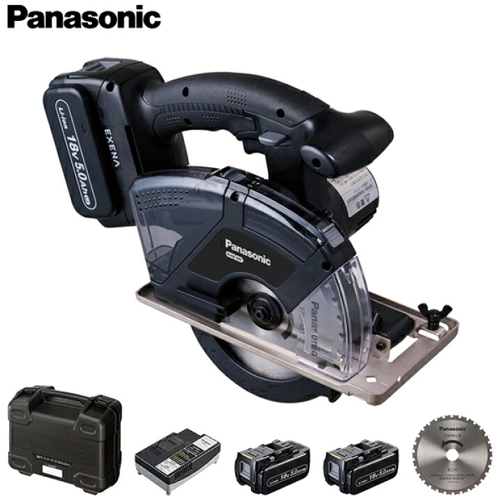 楽天市場】パナソニック 充電パワーカッター 18V 5.0Ah Φ135mm 黒 