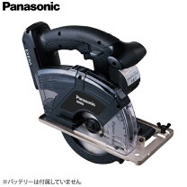 楽天市場】ダウンライトカッター パナソニックの通販