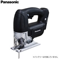 楽天市場】ジグソー 充電（メーカーパナソニック）（電動工具本体｜DIY 