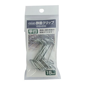 y[ցzNew Hikari (j[qJj S؃Nbv s D10×D10 SH-CLTP10 [ Ԑ Sؗp ȒP Œ RN[g]