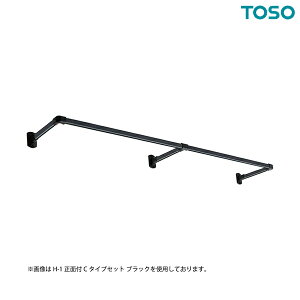 �g�[�\�[ �n���M���O�o�[ ���ʕt C�^�C�v�Z�b�g �z���C�g W2780mm×D150mm H-1