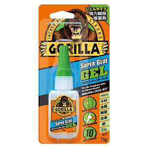 H S X[p[O[WF 15g #1786 [KURE N Se[v prڒ u ͐ڒ  ؍ v]