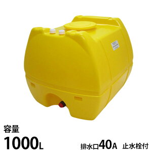 }[TH [[^N F SL-1000 e1000L ~t [^N  _ i _]