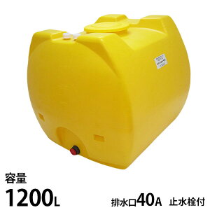 �����}�[�T�������H�� ���[���[�^���N ���F SL-1200 �e��1200L �~����t [�^���N ���� �_�� ��i �_��]