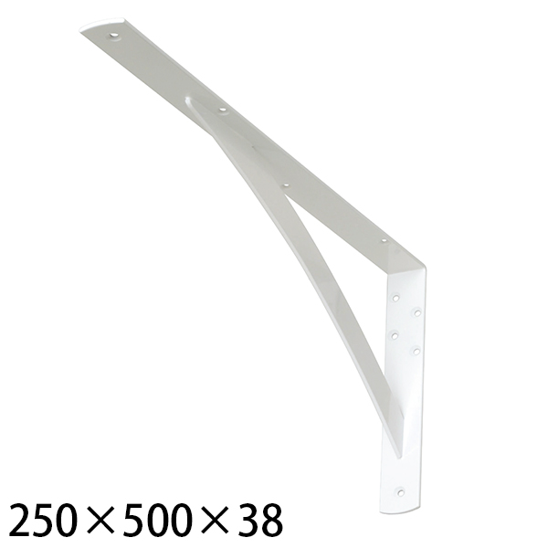 楽天市場】SPG カウンターブラケット ホワイト 250×500×38幅 LY-835