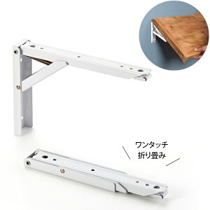 y[ցzTANNER ^b`| ^b`܂肽ݒI 200  2{Zbg 198×135 [^i[ IuPbg I ܂肽 ^b` Xgbp[ c粋HƏ]