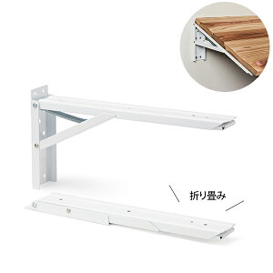 TANNER ^܂肽ݒI W{ 45  2{Zbg 445×193 B-45 [^i[ IuPbg I ܂肽 ω׏d d c粋HƏ]