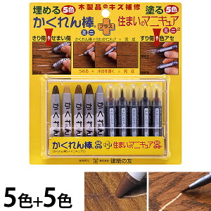 y[ցz_~j 5F{Z܂̃}jLA~j 5FZbg (ؐĩLYC)[z̗F C C y N  LY t[O C  LYB B DIY]