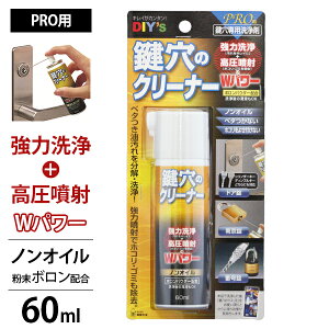 ̃N[i[ p  Xv[ PROp 60ml (mIC^{pE_[z)[z̗F  悲  zR  S~   hA 싞 ԍ v ]