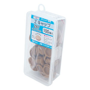 _hrX ZLbv Z87 CguE A{bNX 100R C-ZCX087-AX