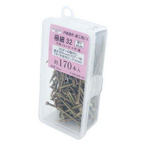 _hrX ɍ׃rX32  Abox rbg (170{) V-GSC032-AX