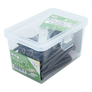 _hrX WD75 EbhfbLrX 72{ 24v V-WDX075-RX