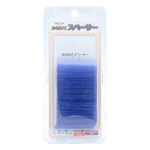 �_���h���r�X �����˂ăX�y�[�T�[ 20×40 110���� BP S-KSX051-BP