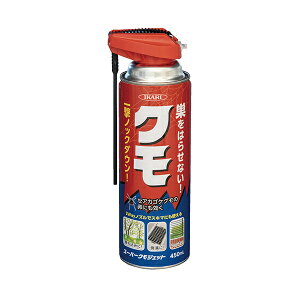 CJ X[p[NWFbg 2Way 450ml