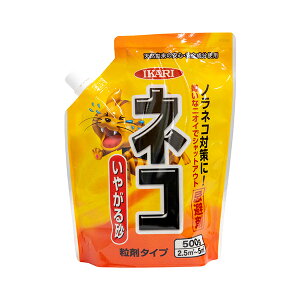 �C�J������ �l�R���₪�鍻 SP 500g