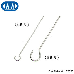 {@B쏊 XelW؂胍OSJ 4×1500mm SLS-4-1500 [SJ StbN lW]