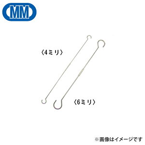 {@B쏊 XeOSJjbg (lWݎ) 6×1500mm LSU-6-1500 [SJ StbN A]