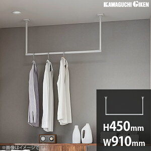 zXN[ BAR^ p  Œ莮 zCg H450mm×W910mm BAR1-4509-W [V    Z]