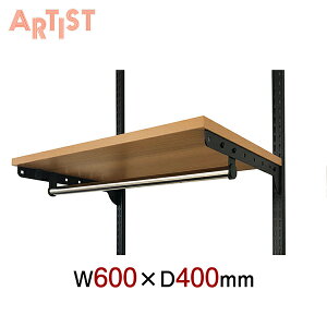 ARTIST (A[eBXgj ES-rackubN ؖڒI{pCvZbg W600×D400 SA-ESTP6040K [[ S S ȒP N[[bg Ki rO V[Y I]