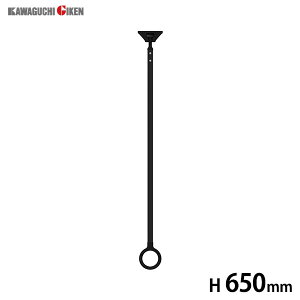 zXN[ E  Vp SPI^ ubN H650mm SPI-65-BL [ V ̂   Z]