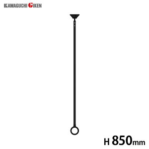 zXN[ E  Vp SPI^ ubN H850mm SPI-85-BL [ V ̂   Z]