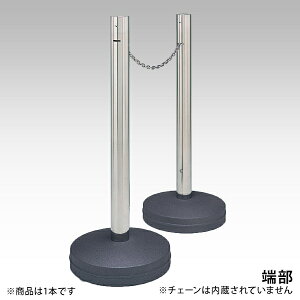 qKm [uX^h [ XeX~KLd PIS-03M-EP [Ԏ~ oJ[ u  |[]