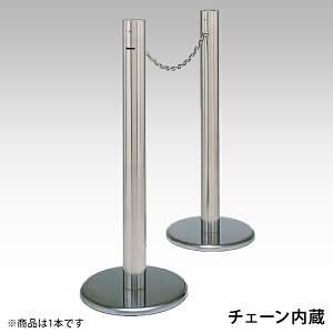 qKm X^h `F[ XeX~KLd PIS-03F-CP [Ԏ~ oJ[ u  |[]