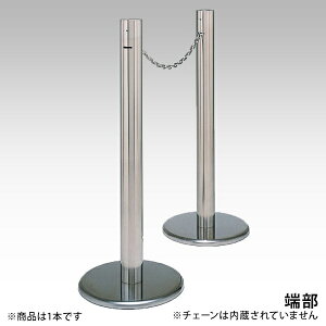 qKm X^h [ XeX~KLd PIS-03F-EP [Ԏ~ oJ[ u  |[]