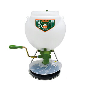 (ATo) U@ SN-8 [U@ Uz@ U@]