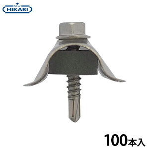 New Hikari (j[qJj grX XeX 5×25 Snp 100{ SH-BNSS525 [J[|[g ֏ x_ ߋ  g g^]