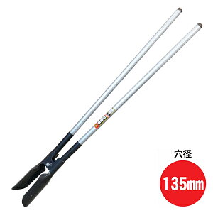 󍁍H ۈ HS @ #71217 Vx a135mm [c@ @ X`[]