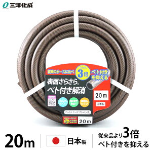 炳z[X AhoX uE 20mJbgi NBA-1520L 20BR (ψ/ϊ) [Om z[X x^ ψ h 炳 {]