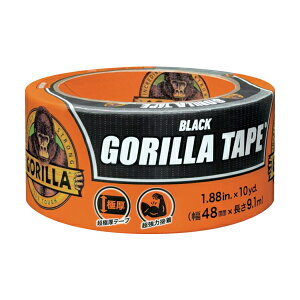 H Ce[v Se[v ubN 0.43~×48~×9.1m #1788 [KURE N S  ڒe[v _Ng  ϋv ϐ SV]